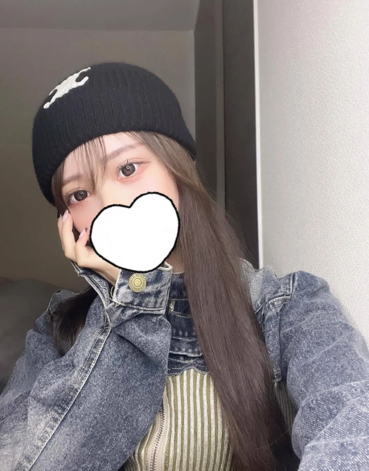 せな