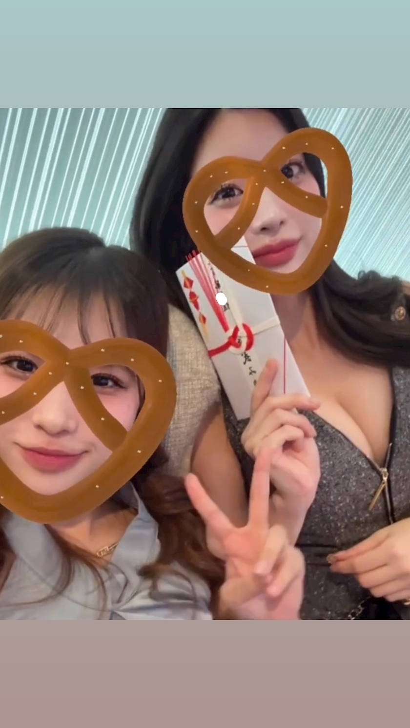 愛武 みゆう