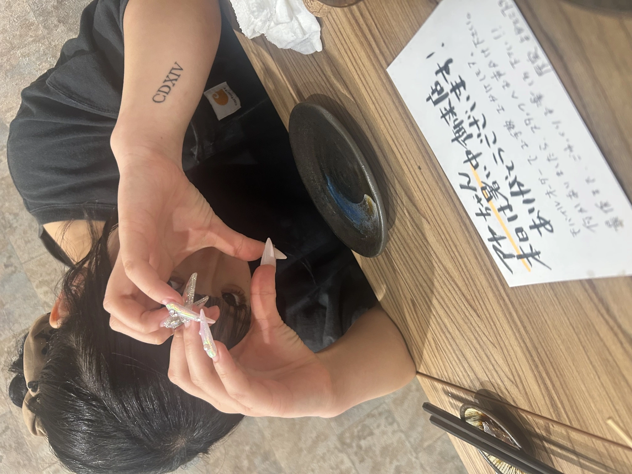 アヤ