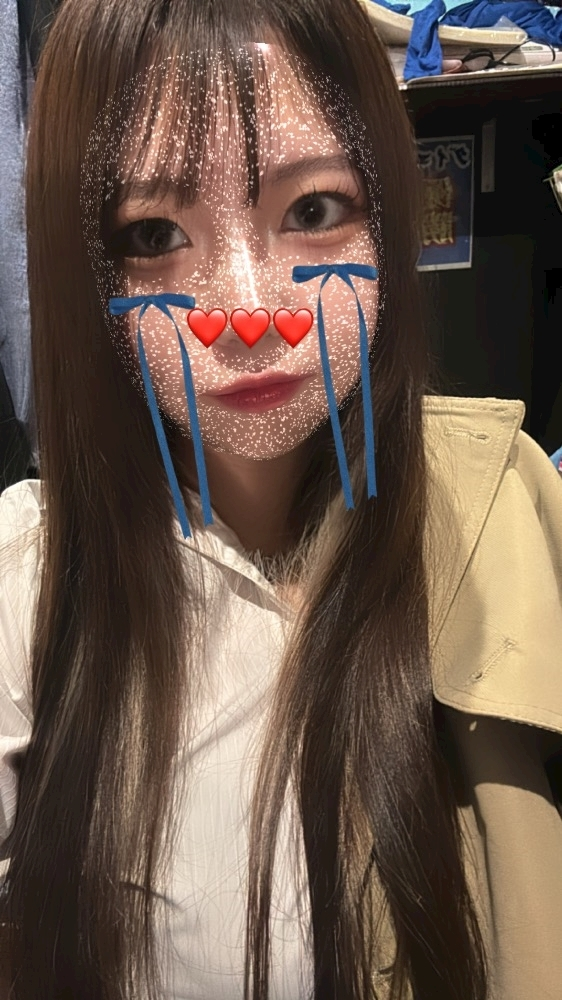 えま