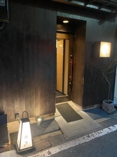 里奈
