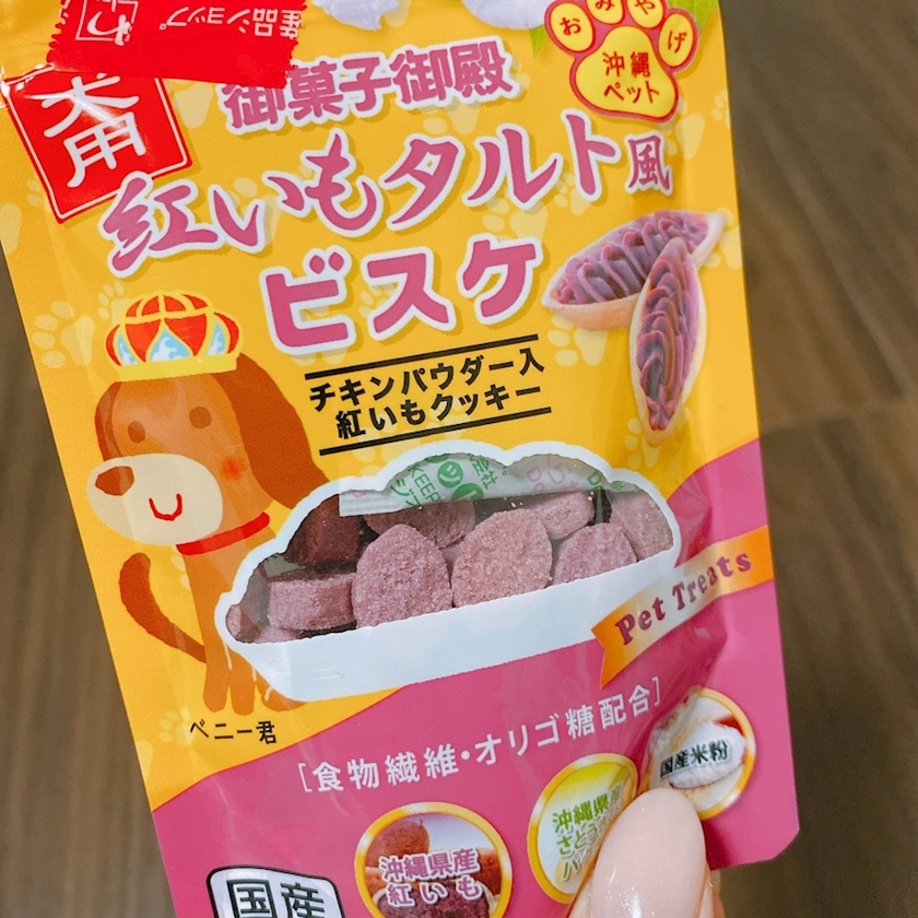 京 さゆみ