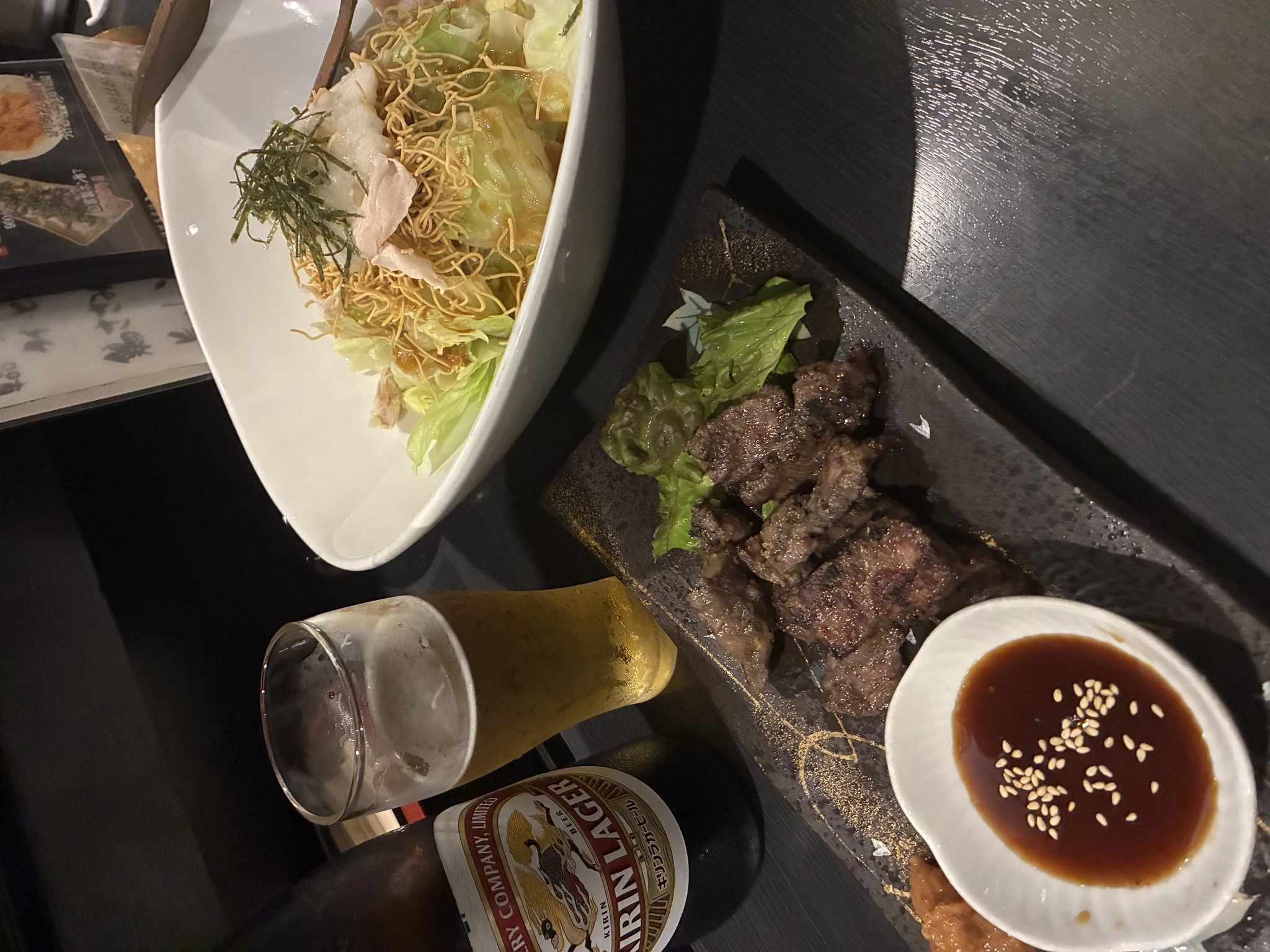 あや