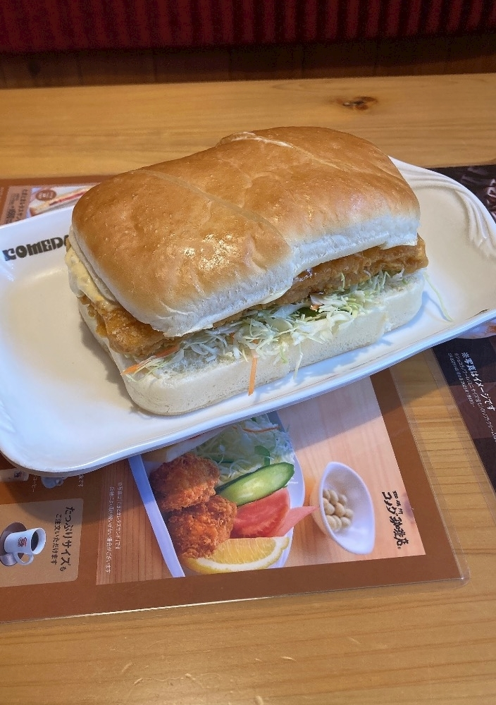 甘眠冠  しの