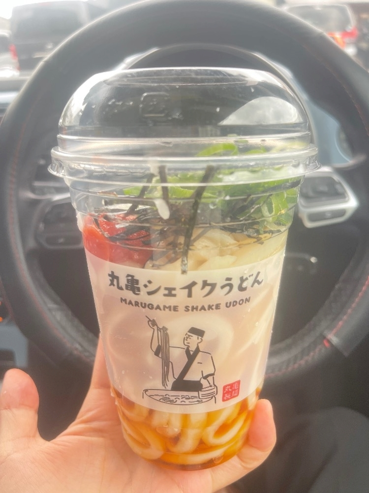 琶月 さな