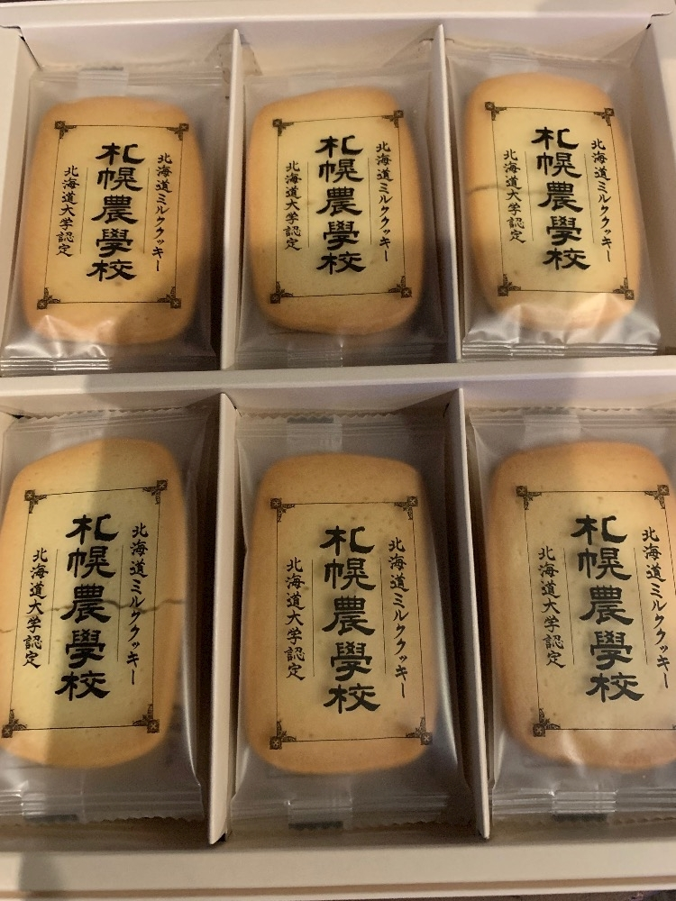 友美 ママ