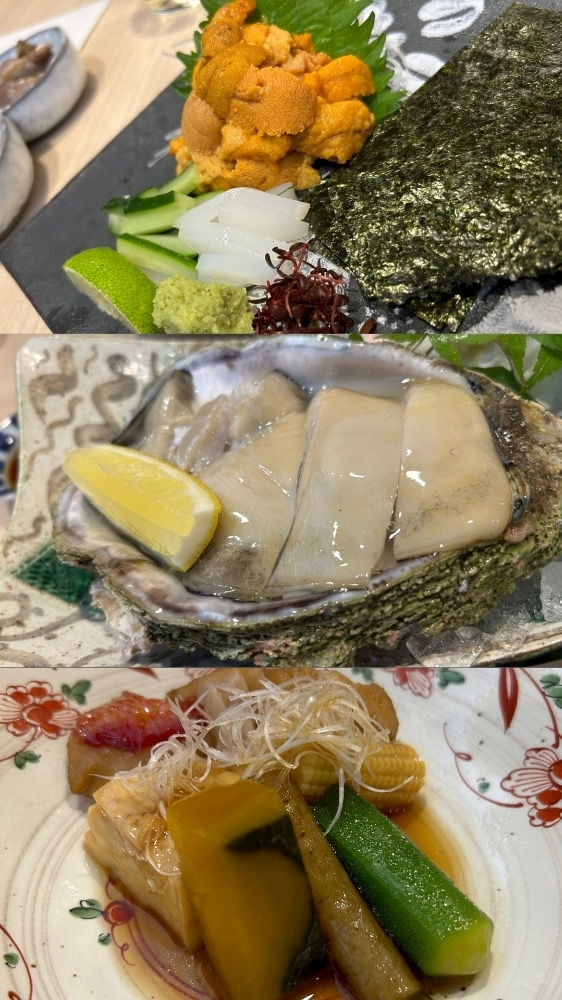 美月