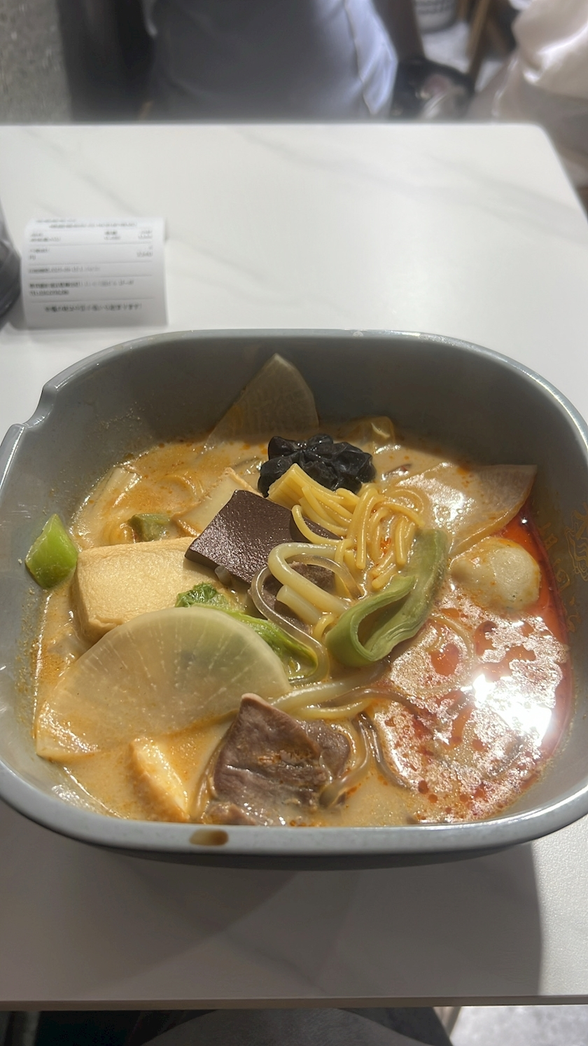 あおい
