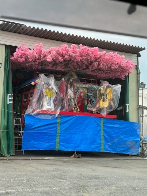 ゆうか