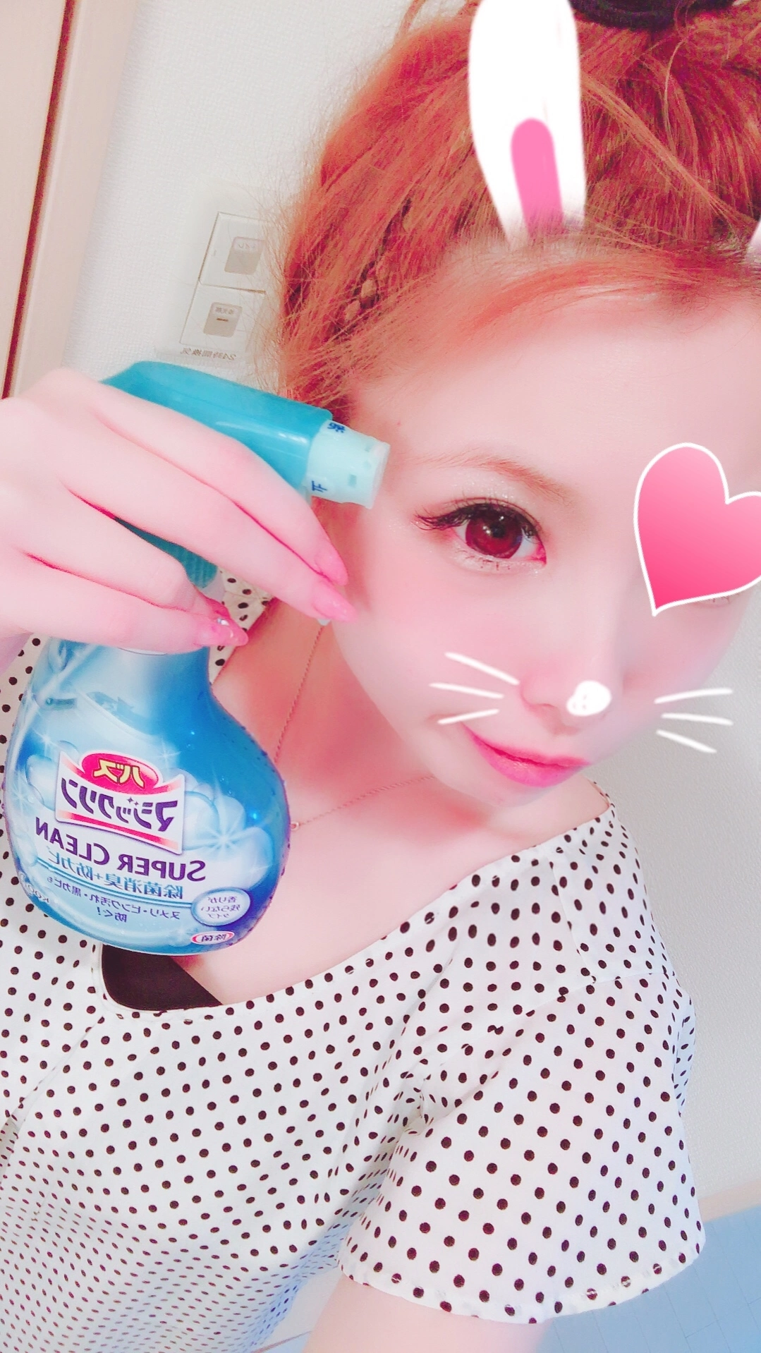 夢乃 サラ