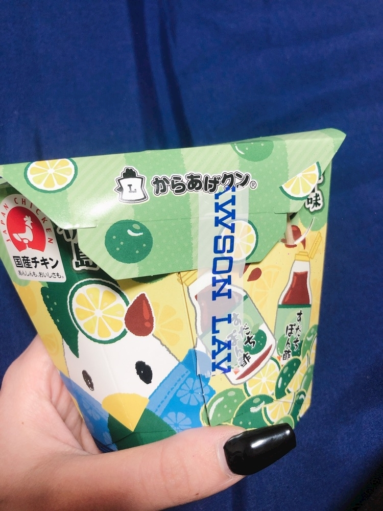リョウカ