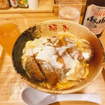 しほ