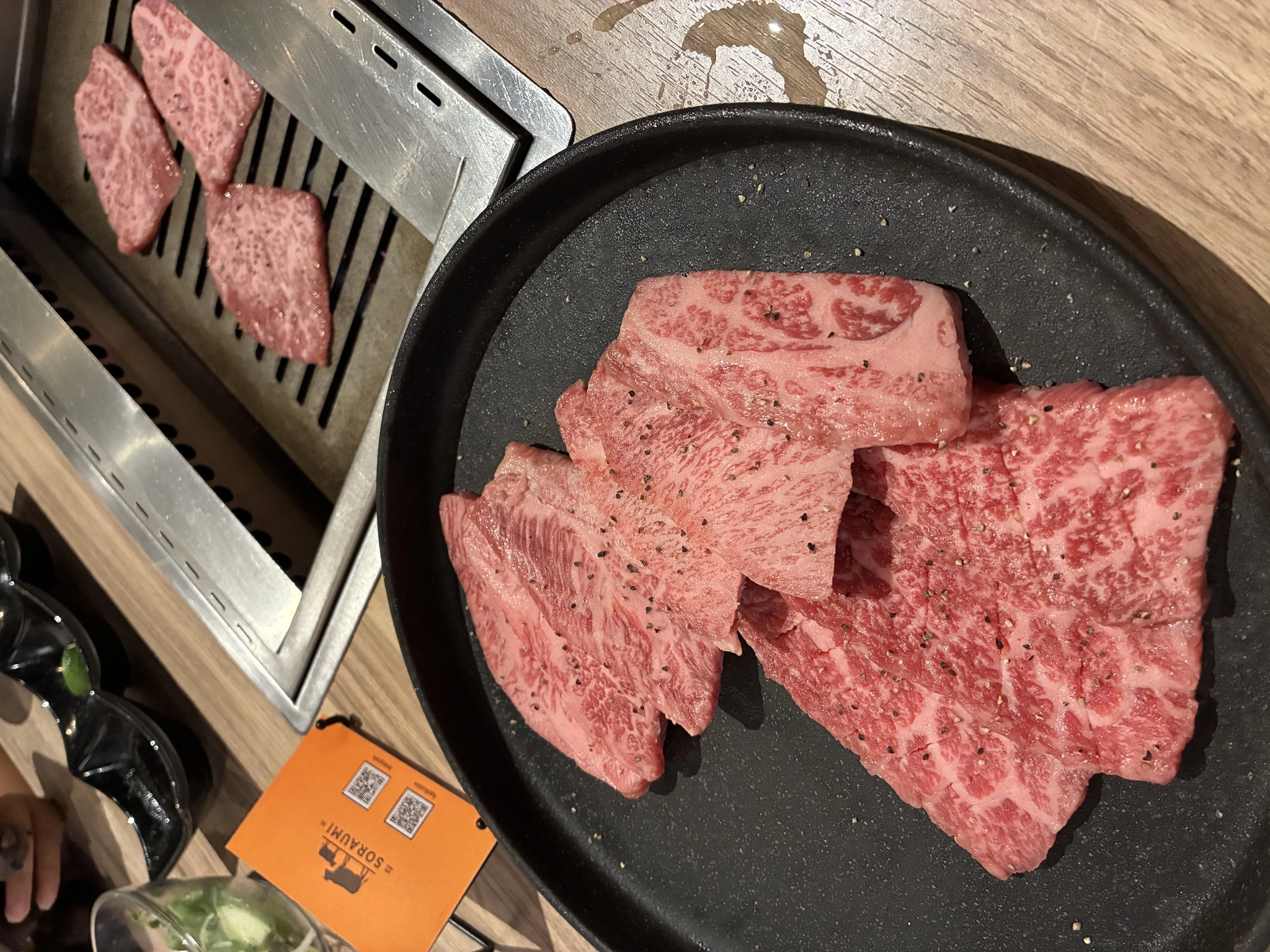 あや