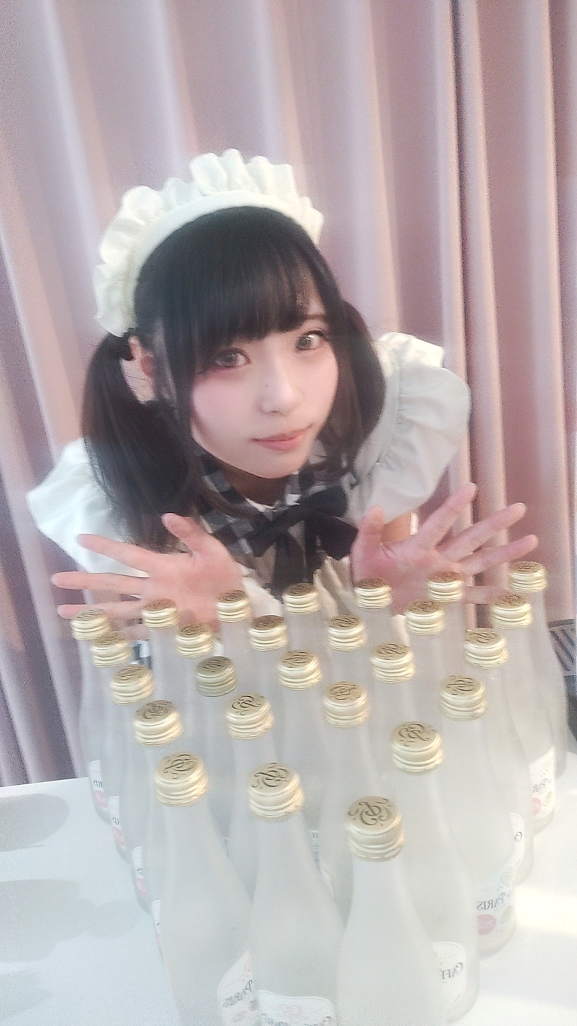 みお