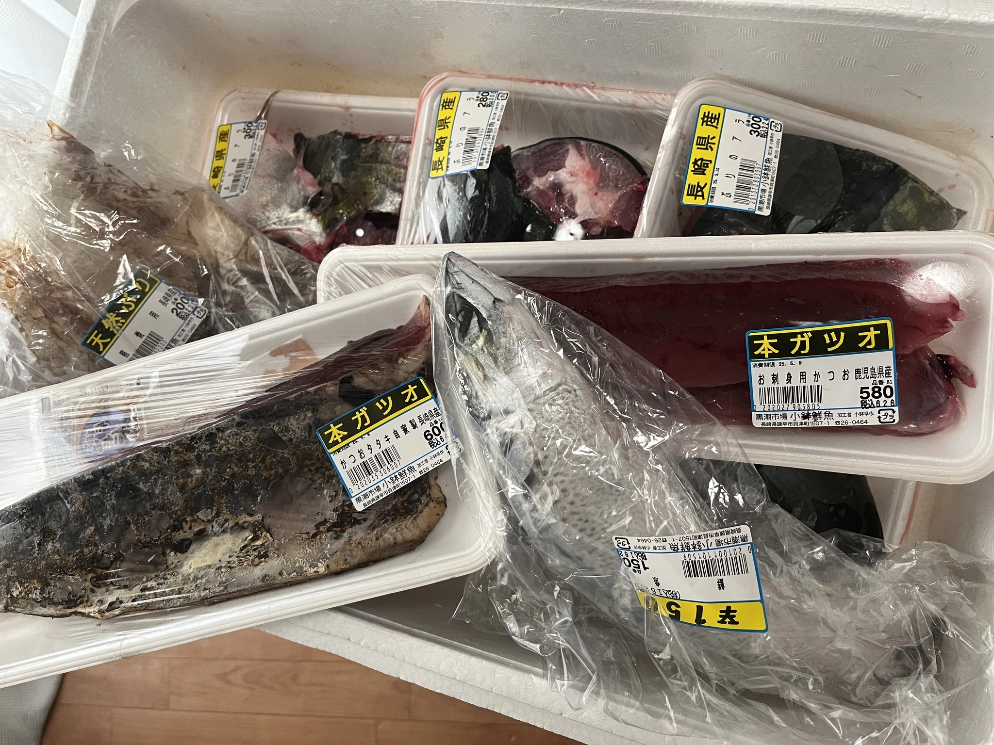 カレン