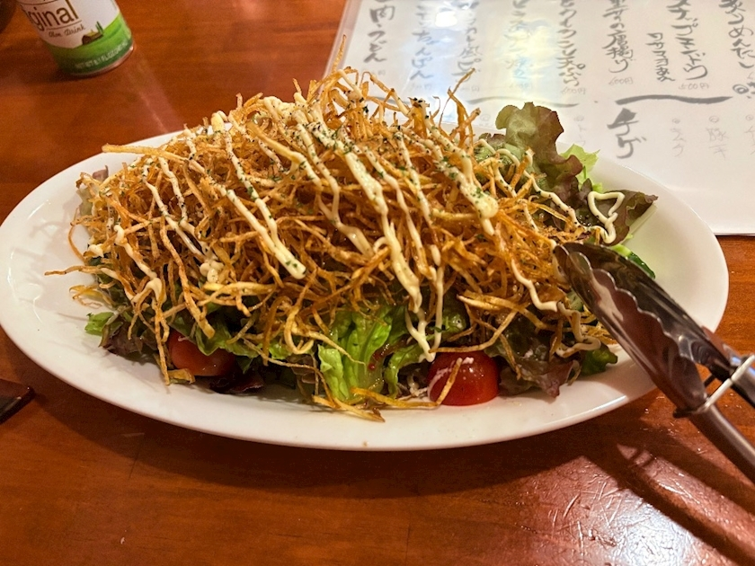 愛梨