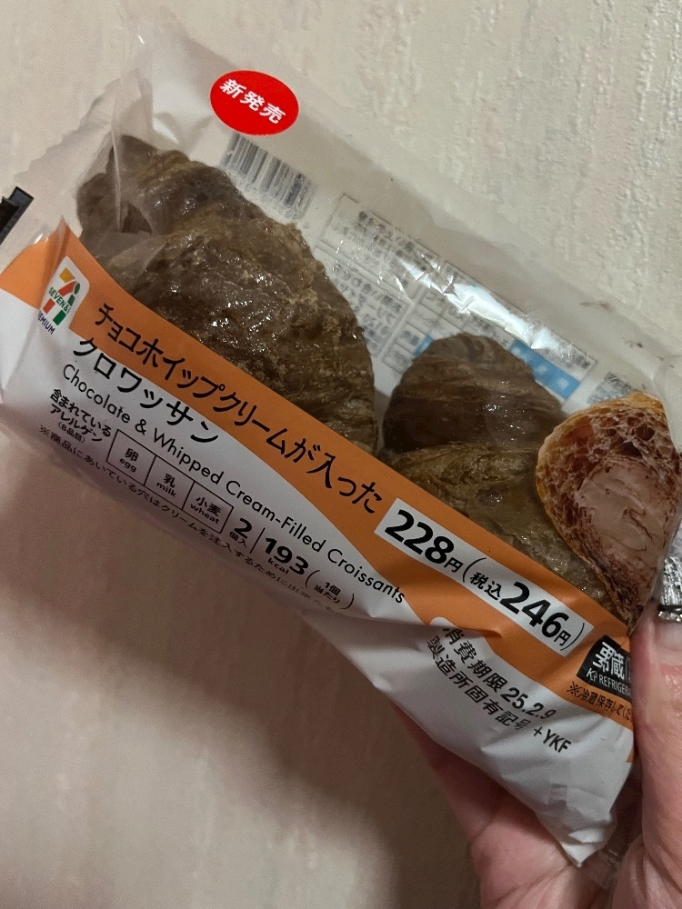 れおな