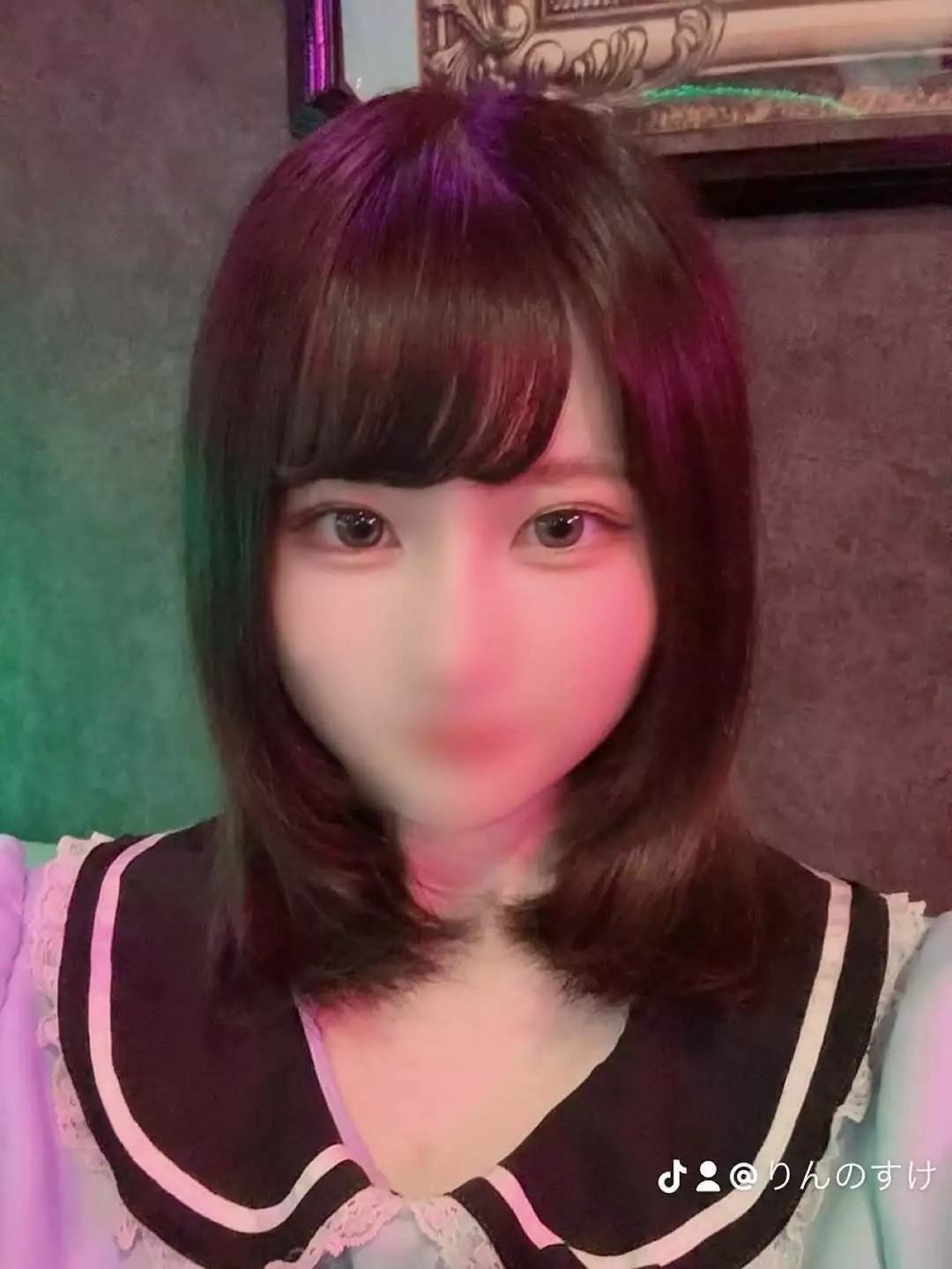 りん