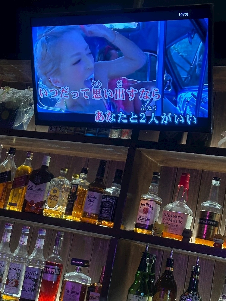 あい