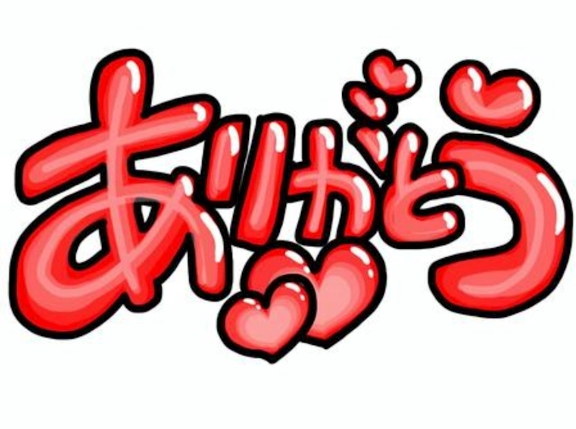 エミ （スタッフ）