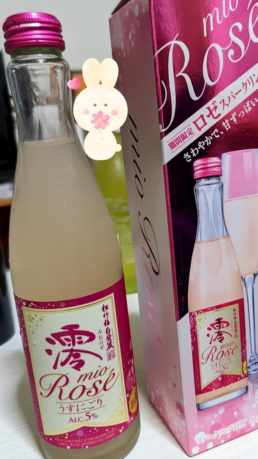 涼宮 しずか