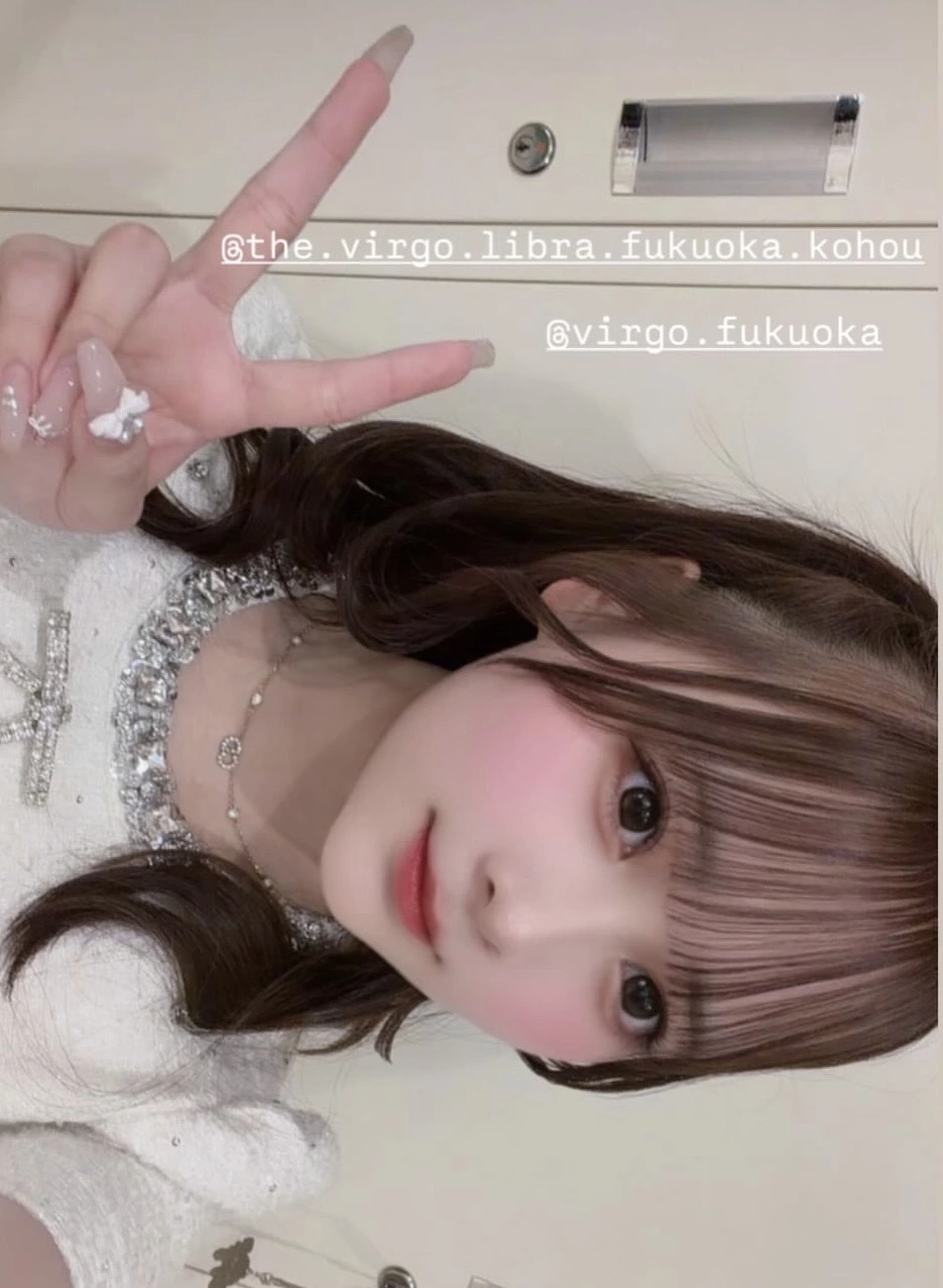 小鳥遊 かれん