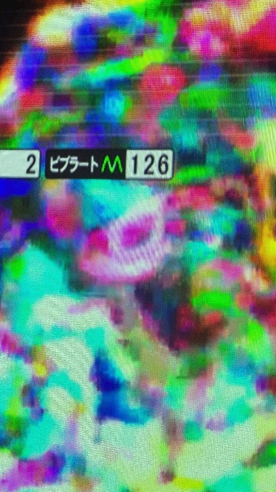 そら