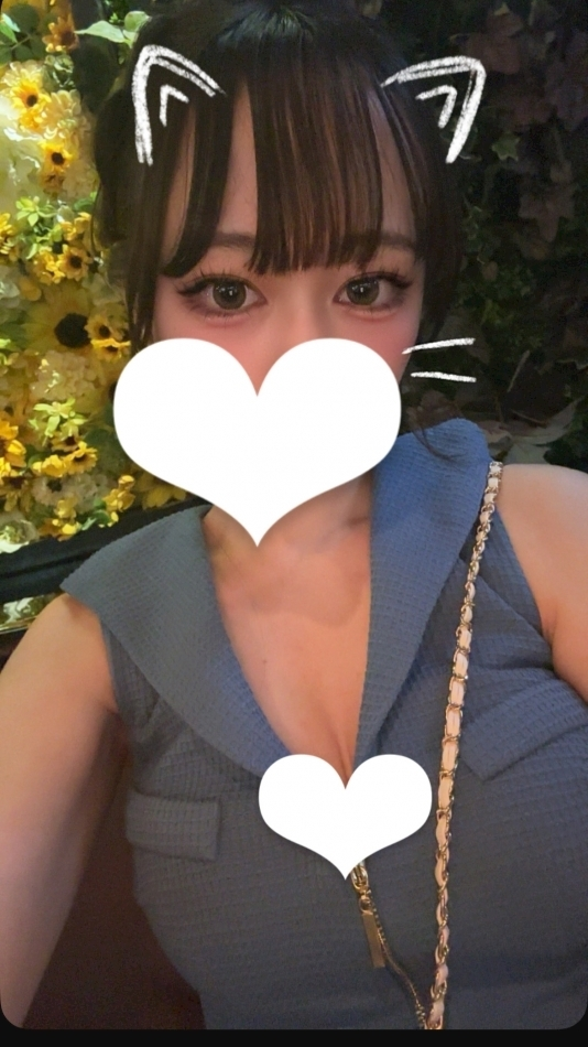 ゆに