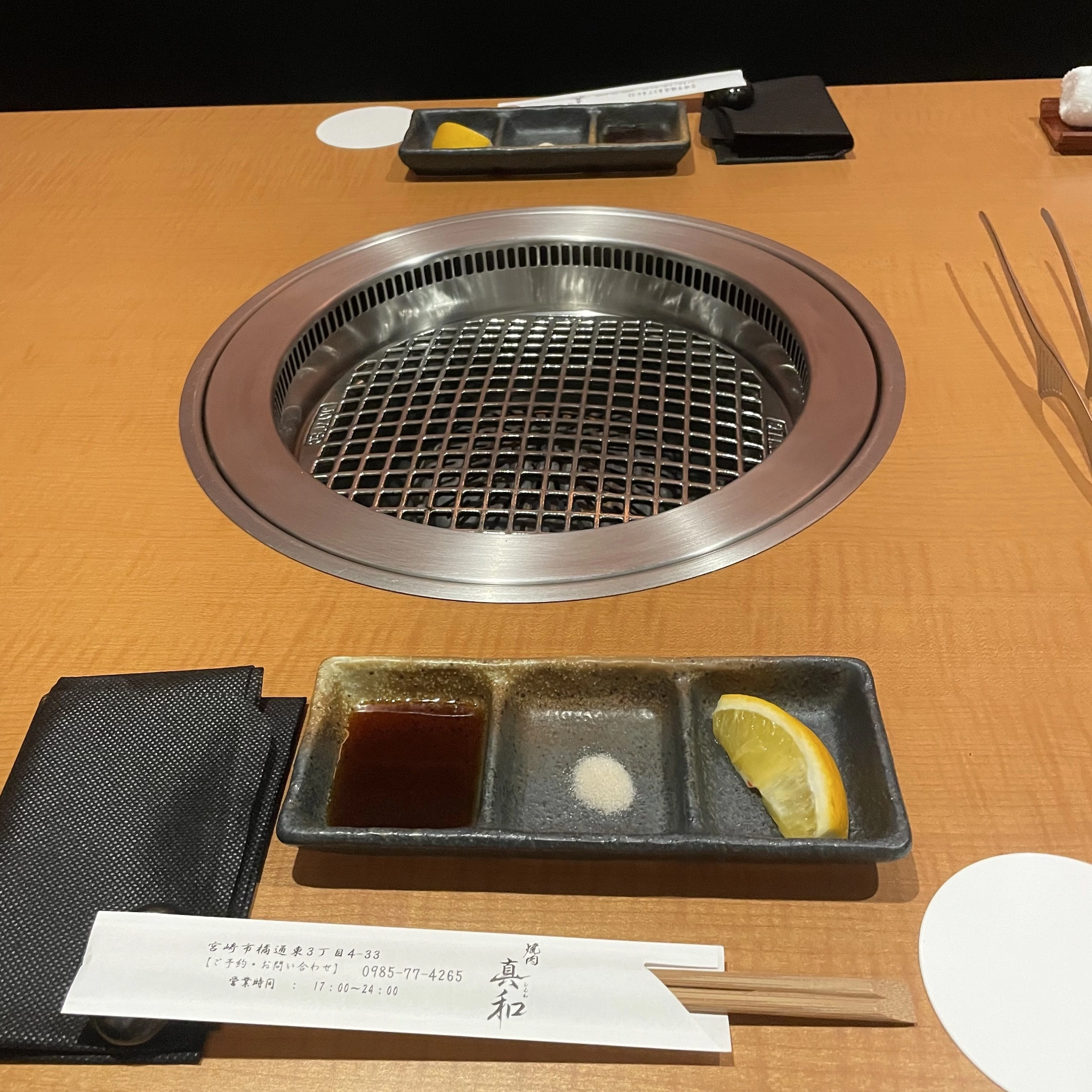 ちゃお
