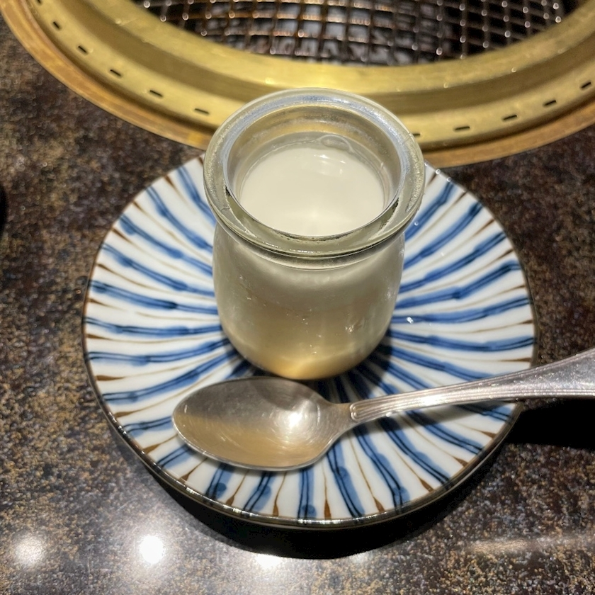 五条 はるな