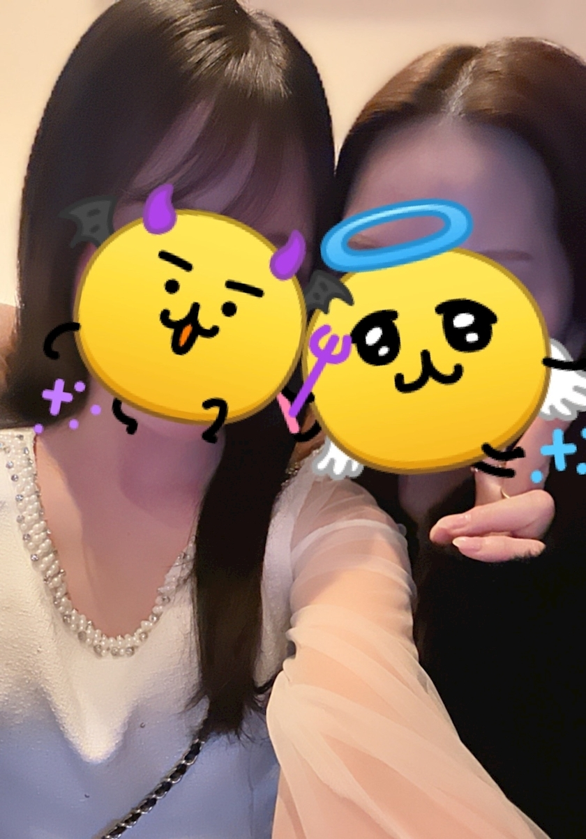 あい