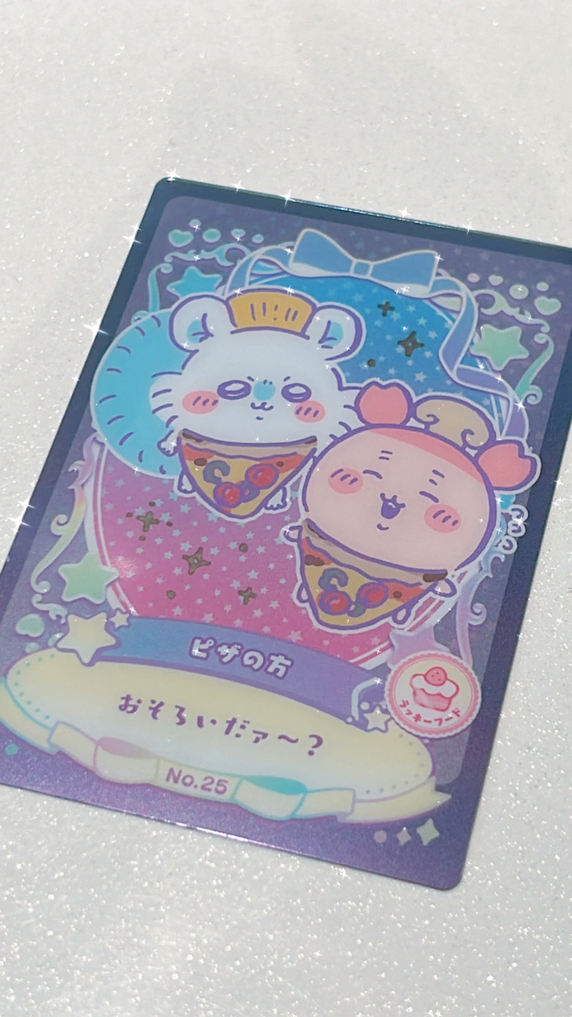 小鳥遊 もか