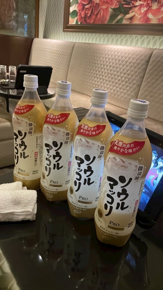 あい