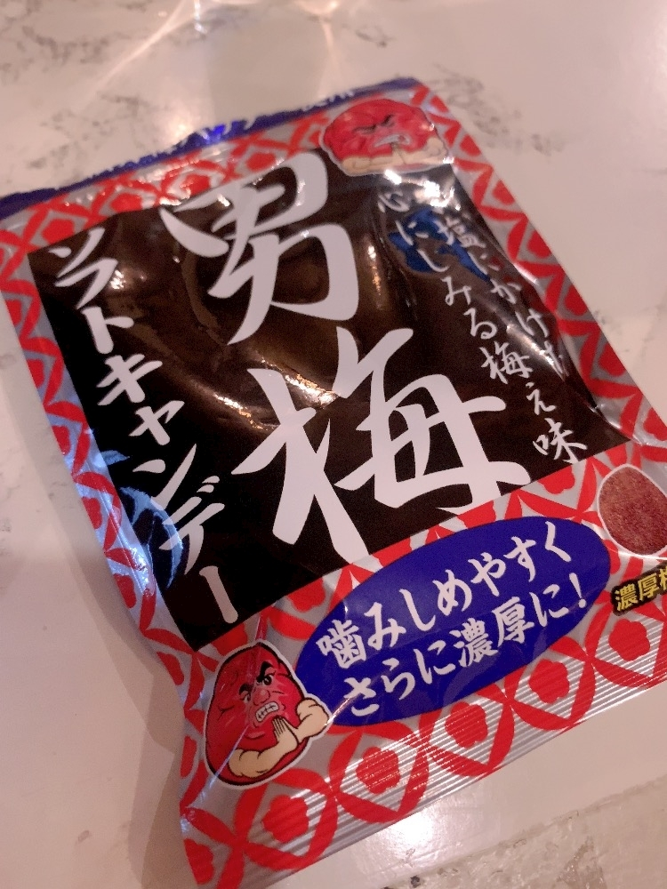 はづき