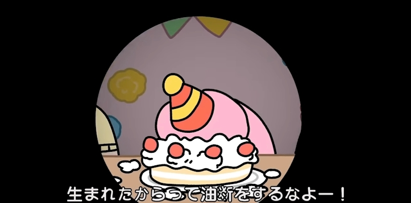みき
