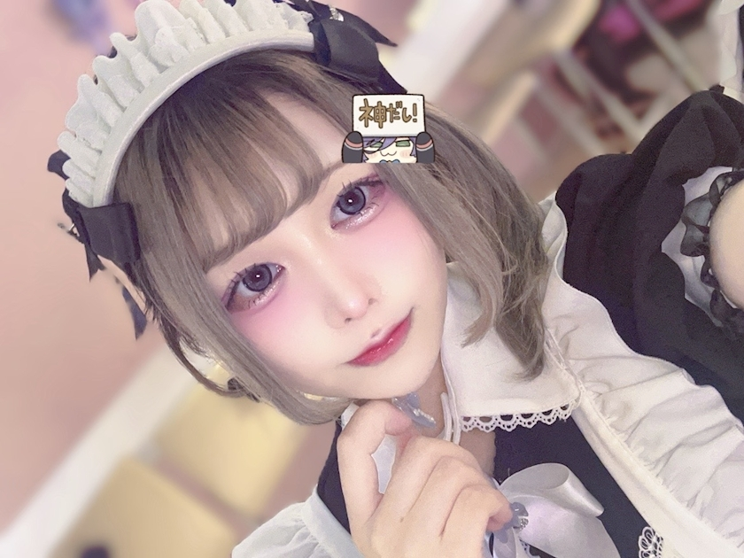 いせ