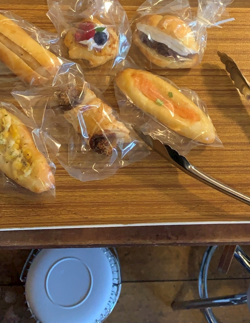 さと