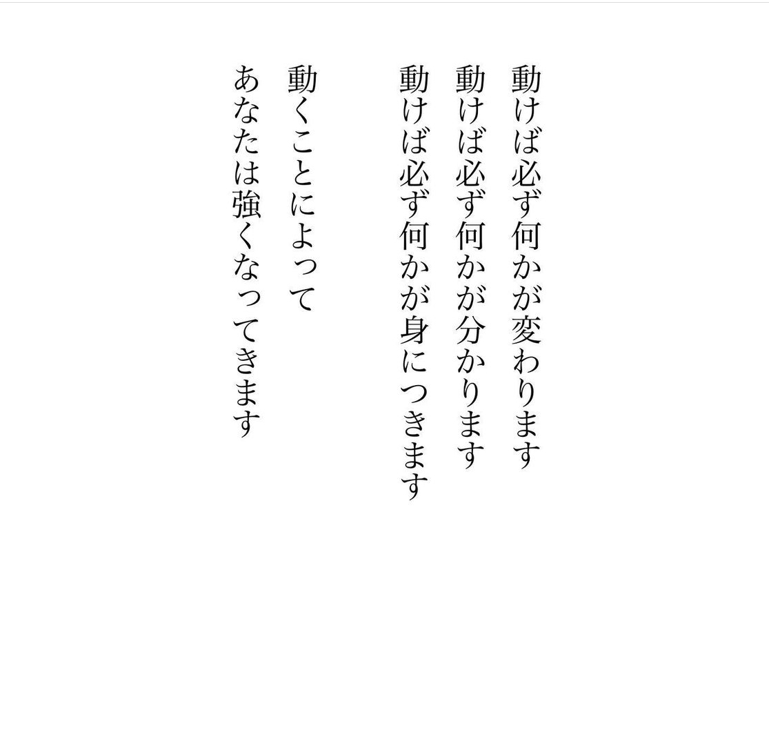 藤本 祐子ママ