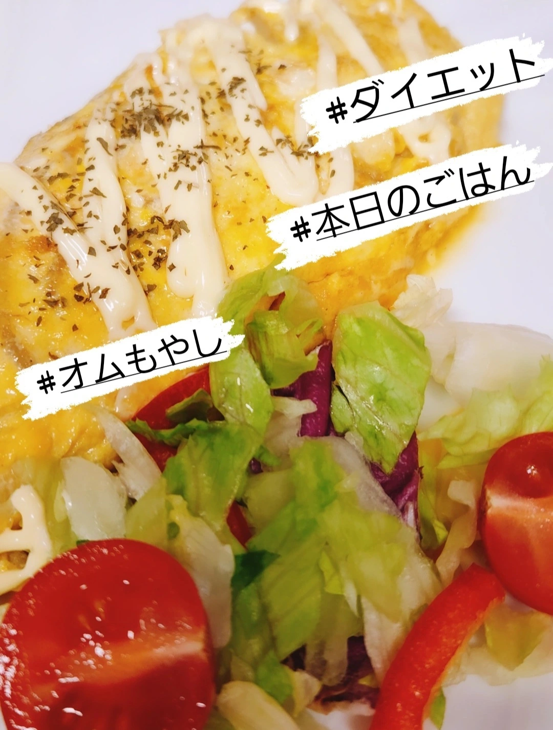 紫音