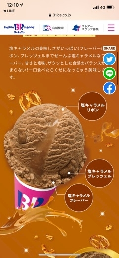 ゆう