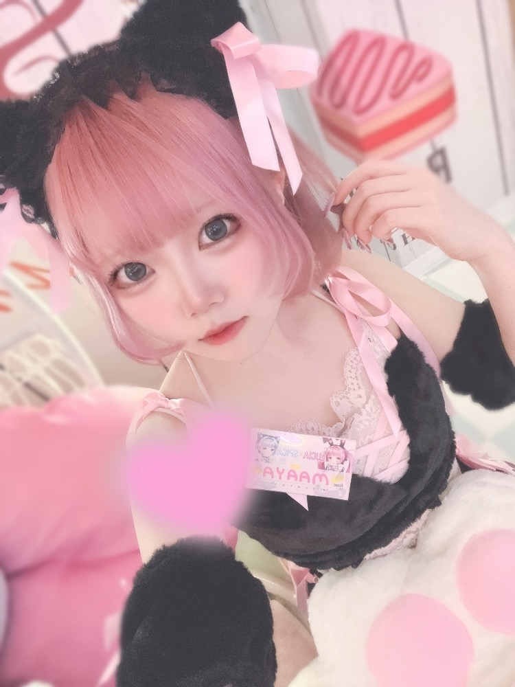 まあや