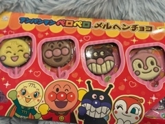 あずさ