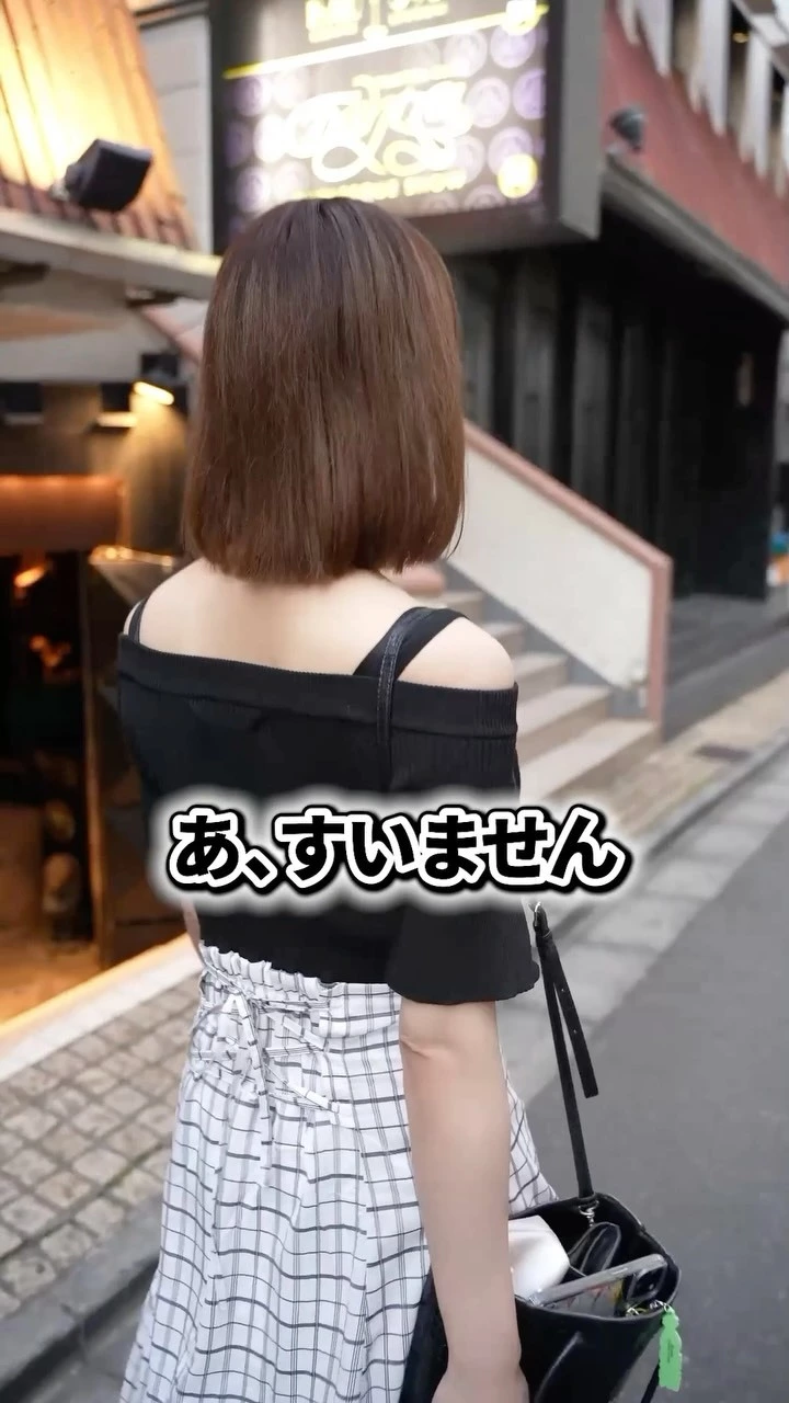 かお