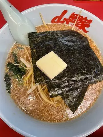 ナナ