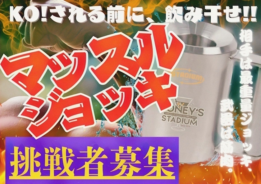 かずき