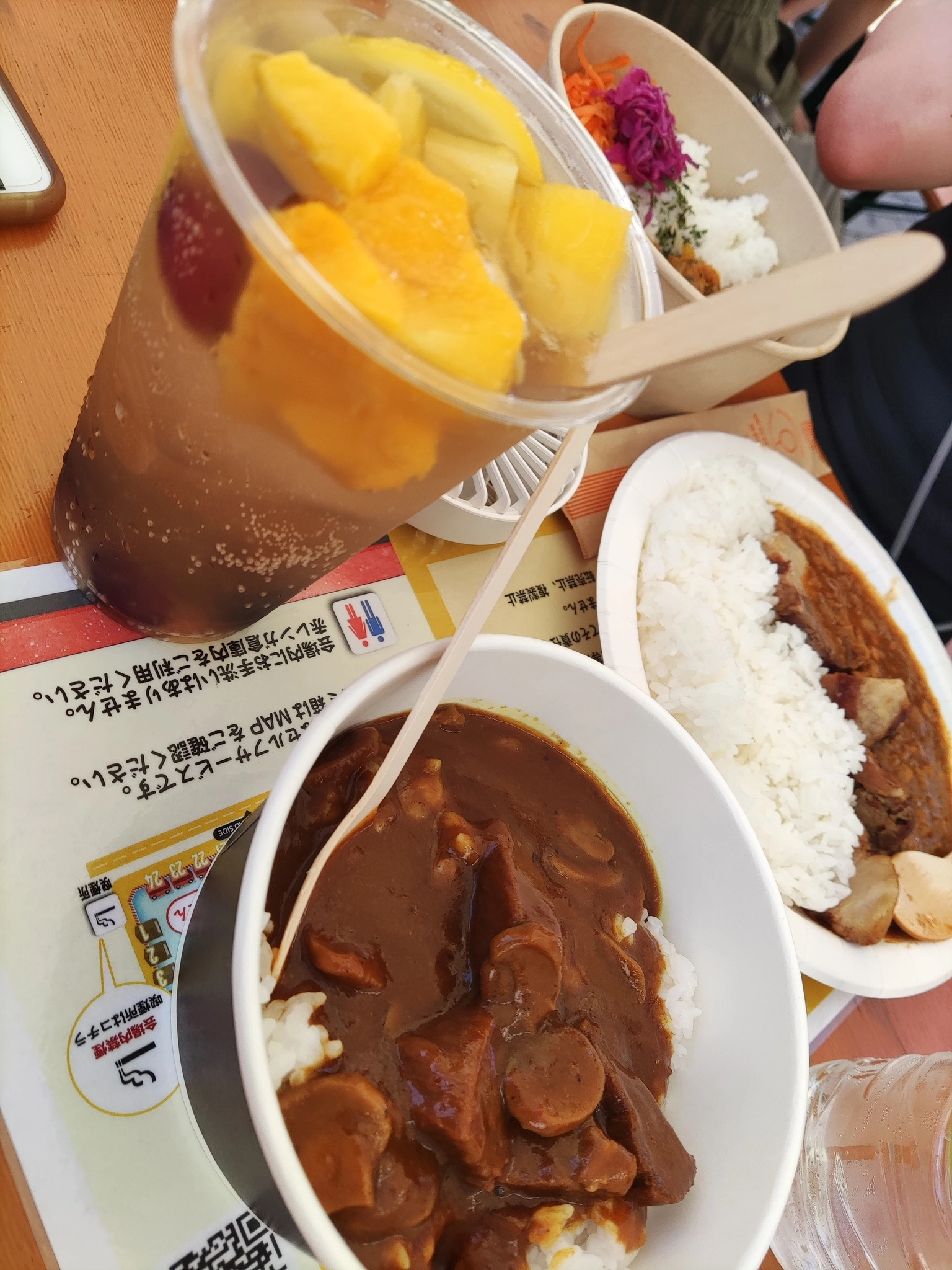 ゆい