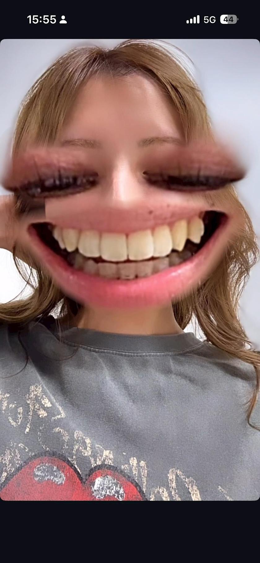 るな
