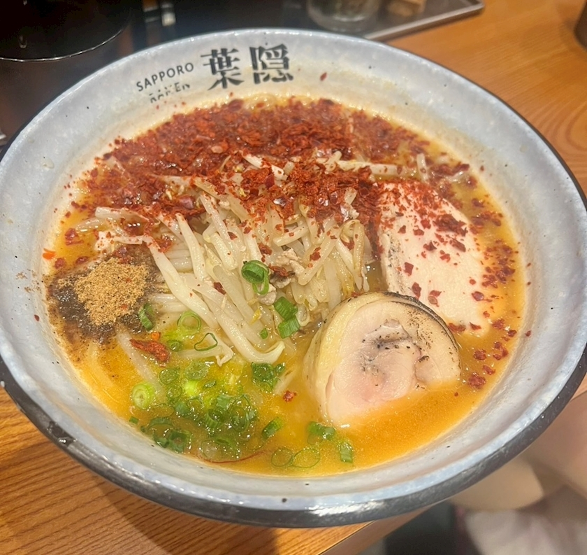 咲良 水月