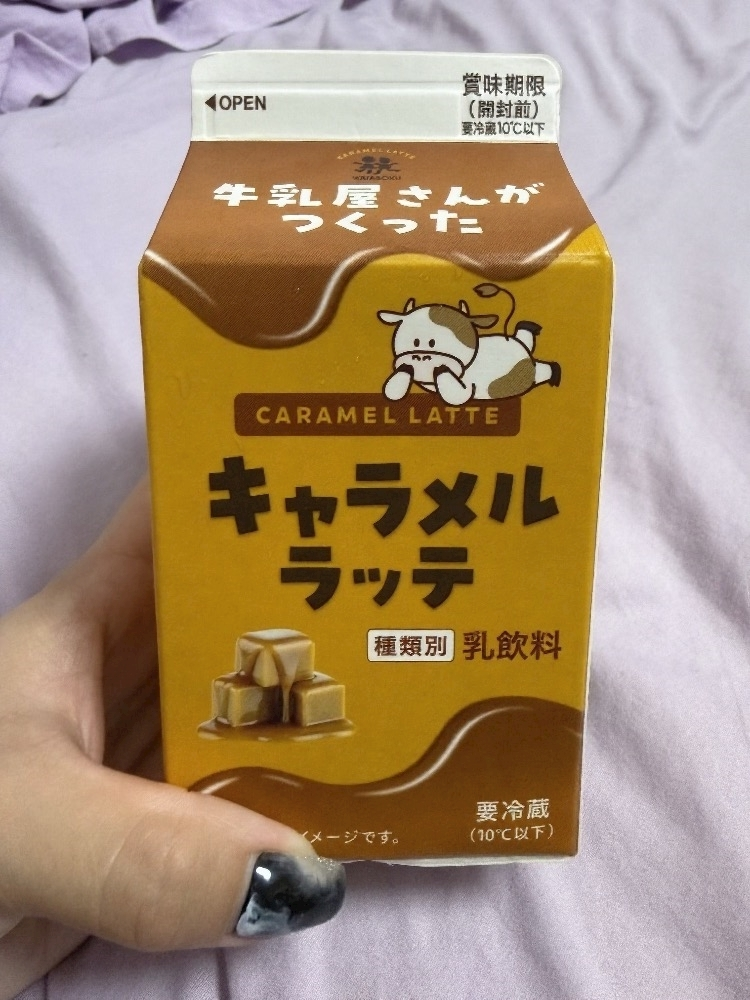 あお