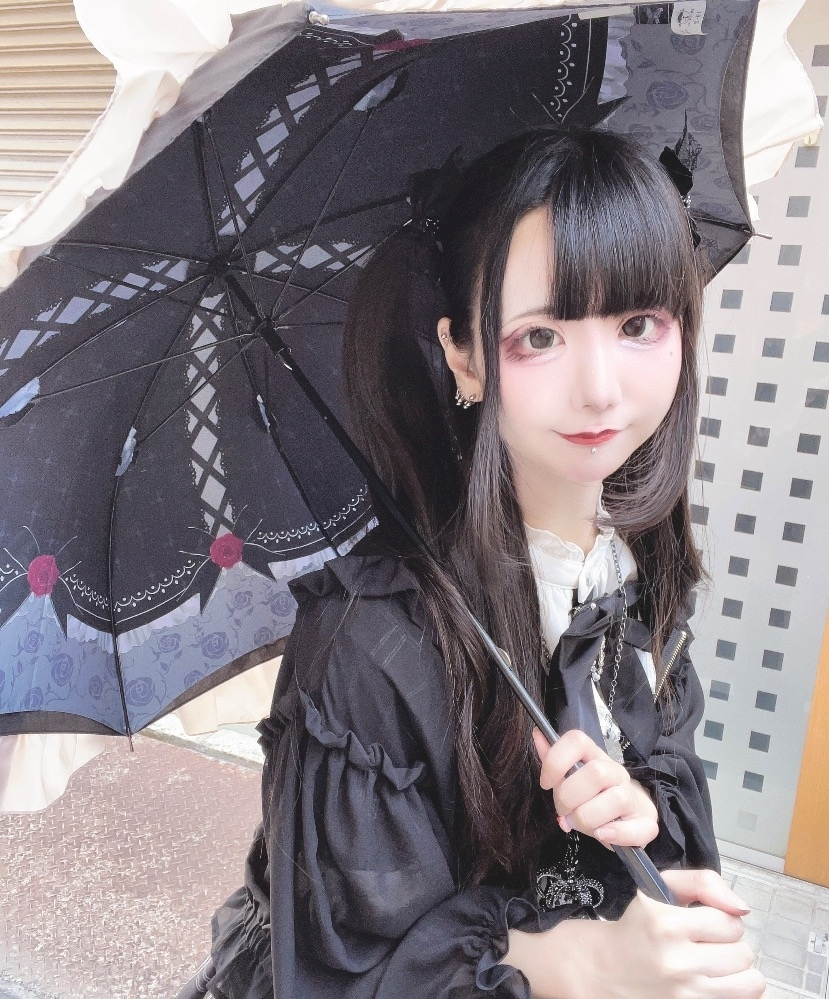 ねむ